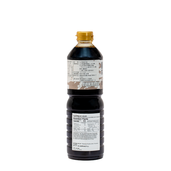 Smoked Soy Sauce 33.81 fl oz (1L) – Mishima Foods USA