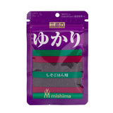Red Perilla (Yukari) Rice Seasoning 0.7oz (20g)