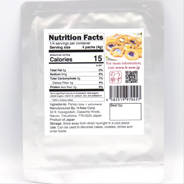 Uzunohana Dried Edible Flowers Viola Mix (50 Petals)