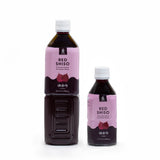 Red Shiso Cocktail Mixer 11.5fl oz (340ml)