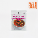 Red Miso Soup-3 Servings 1.05oz (30g)