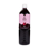 Red Shiso Cocktail Mixer 28.4fl oz (840ml)