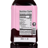 Red Shiso Cocktail Mixer 28.4fl oz (840ml)