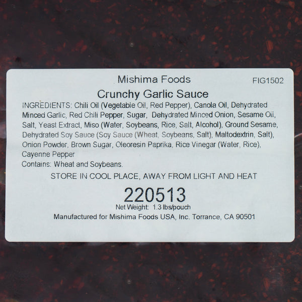Crunchy Garlic Chili Sauce (1.3 lbs)