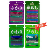 Mix and Match Rice Seasoning Promotion + FREE Hiroshi