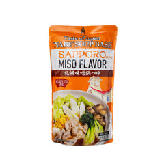 miso_01_1x1-NEW_medium.jpg?v=