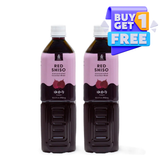 Red Shiso Cocktail Mixer 30.4fl oz (900ml)