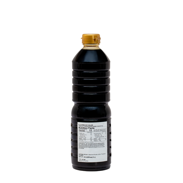 Truffle Flavored Soy Sauce 33.81 fl oz (1L)