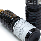 Truffle Flavored Soy Sauce 33.81 fl oz (1L)